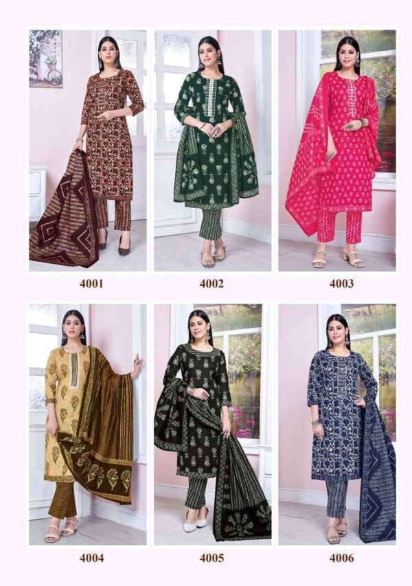 BALAJI COTTON 14001 TO 4012 BATTIK ART WORK VOL 4 COTTON SUITS CATALOGUE