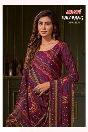 BIPSON KALARANG 2320 CHANDERI SALWAN SUITS CATALOGUE