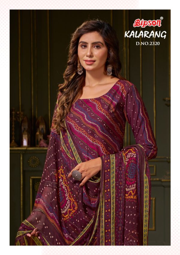 BIPSON KALARANG 2320 CHANDERI SALWAN SUITS CATALOGUE