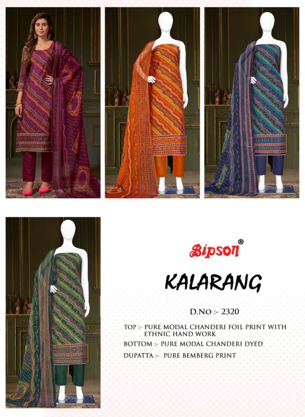 BIPSON KALARANG 2320 CHANDERI SALWAN SUITS CATALOGUE