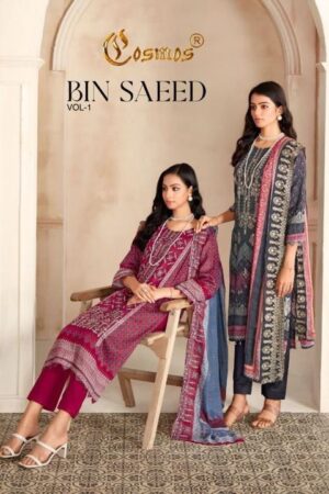 COSMOS 101 TO 110 BIN SAEED VOL 1 WHOLESALE CATALOGUE SUITS SURAT