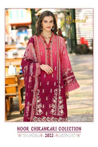 COSMOS NOOR CHIKANKARI COLECTION 2023 PAKISTANI SUITS WHOLESALE