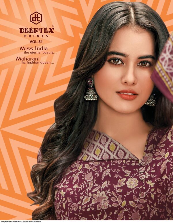 DEEPTEX 8101 TO 8126 MISS INDIA VOL 81 WHOLESALE PRRICE