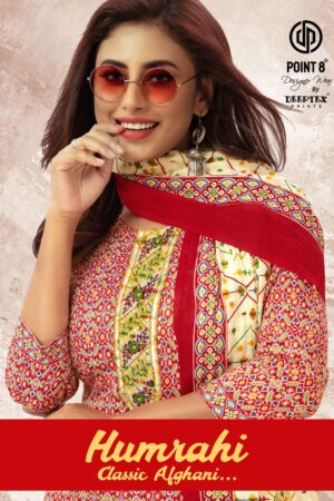 DEEPTEX HUMRAHI CLASSIC AFGHANI WHOLESALE SUITS SURAT