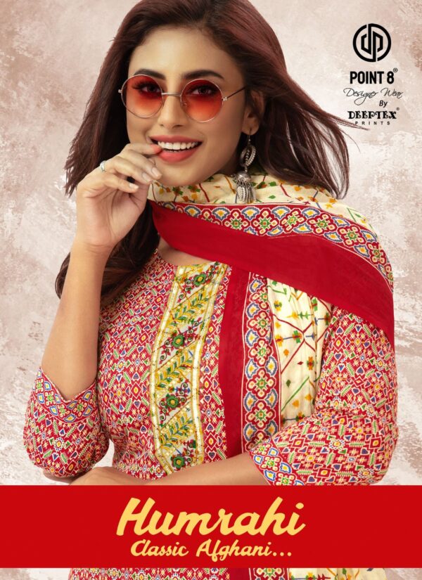 DEEPTEX HUMRAHI CLASSIC AFGHANI WHOLESALE SUITS SURAT