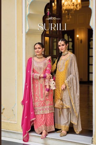 EBA LIFESTYLE 1630 TO 1633 SURILI PARTY WEAR PLAZO SUITS WHOLESALE