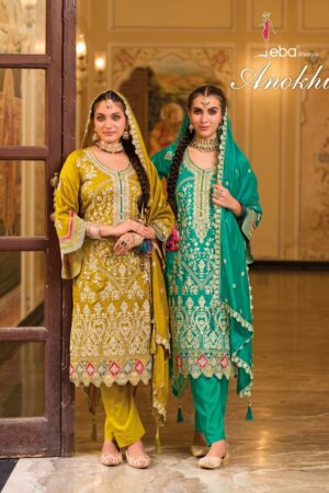 EBA LIFESTYLE D 1639 TO D 1640 ANOKHI PREMIUM SILK SUITS CATALOGUE