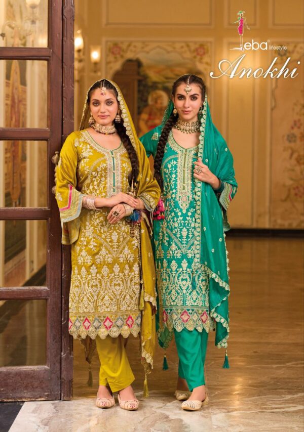 EBA LIFESTYLE D 1639 TO D 1640 ANOKHI PREMIUM SILK SUITS CATALOGUE