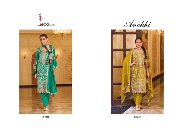 EBA LIFESTYLE D 1639 TO D 1640 ANOKHI PREMIUM SILK SUITS CATALOGUE