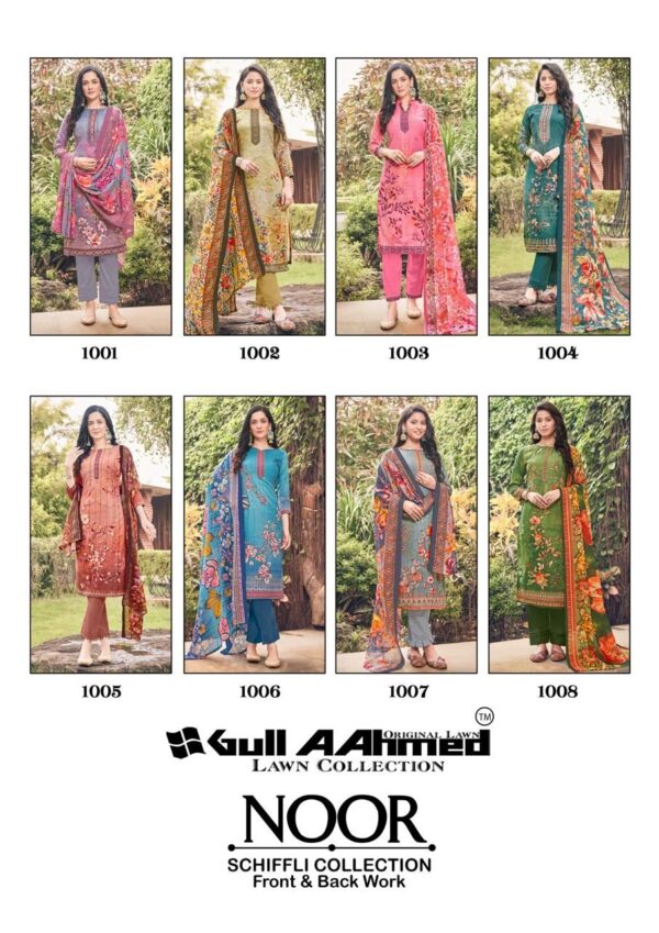 GUL AHMED NOOR SCHIFFLI EMBROIDERY WORK SALWAR SUITS CATALOGUE