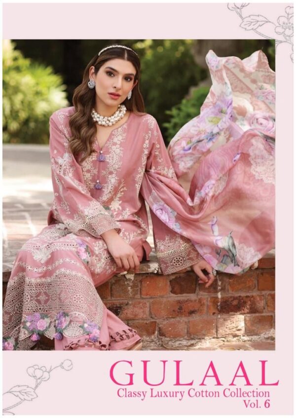 GULAAL CLASSY LUXURY COTTON COLLECTION VOL 6 PAKISTANI SUITS SUPPLIER