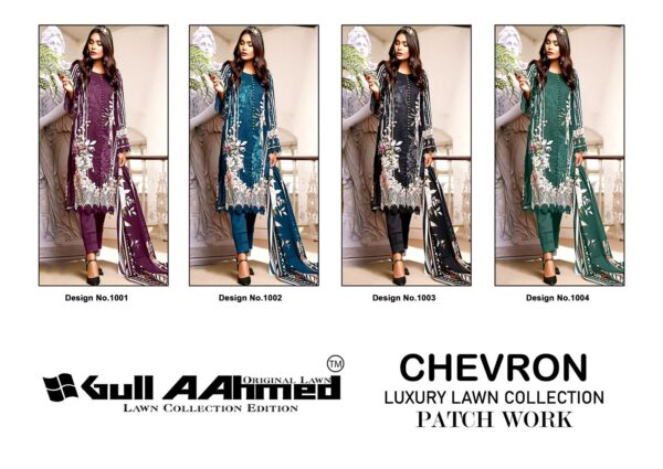 GULL AAHMED CHEVRON LUXURY LAWN PATCH WORK SALWAR SUITS CATALOGUE