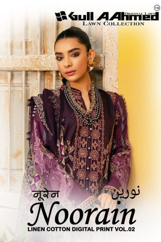 GULL AAHMED NOORAIN GA 3120 TO GA 3125 KARACHI SUITS CATALOGUE