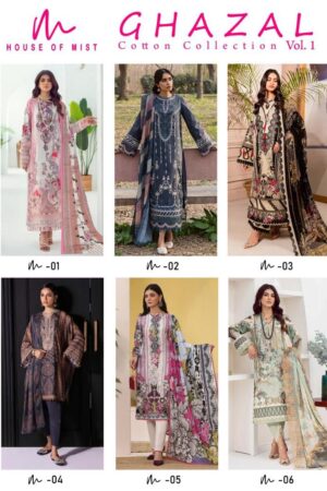 HOUSE OF MIST GHAZAL COTTON COLLECTION VOL 1 SUITS WHOLESALE