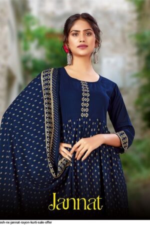 JINESH NX JANNAT READYMADE CATALOGUE GOWN DESING