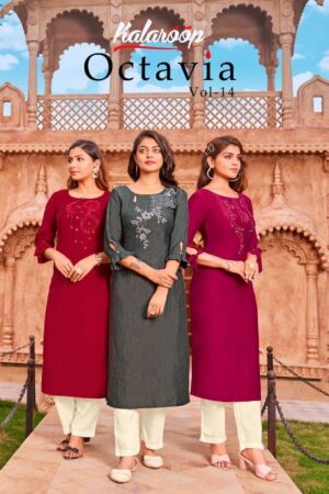 KAJREE FASHION KALAROOP OCTAVIA VOL 14 KURTI ONLINE