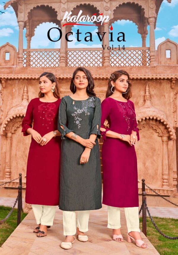 KAJREE FASHION KALAROOP OCTAVIA VOL 14 KURTI ONLINE