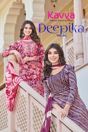 KAVYA DEEPIKA VOL 4 READYMADE KURTI WHOLESALE ONLINE