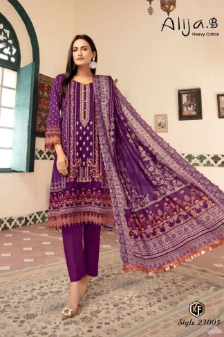 KEVAL FAB ALIJA B VOL 23 COTTON WHOLESALE SUITS CATALOGUE