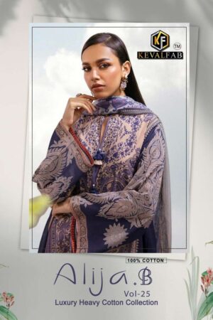 KEVAL FAB ALIJA B VOL 25 KARACHI PAKISTANI SUITS WHOLESALE