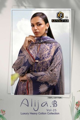 KEVAL FAB ALIJA B VOL 25 KARACHI PAKISTANI SUITS WHOLESALE