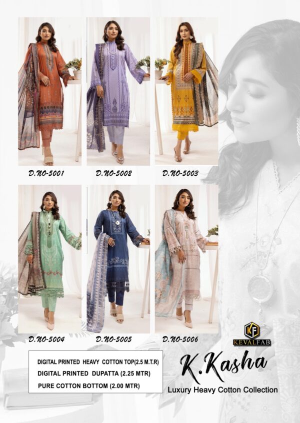 KEVAL FAB K KASHA VOL 5 CATALOGUE SUITS DESING