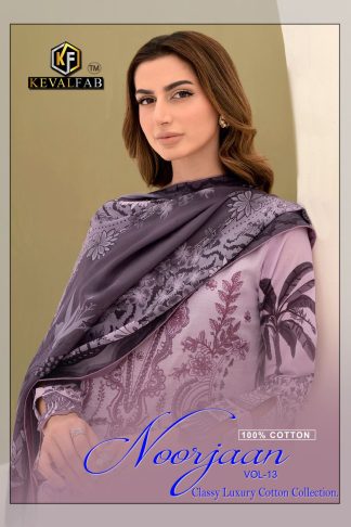 KEVAL FAB K NOOR JAAN VOL 13 KARACHI WHOLESALE PAKISTANI SUITS