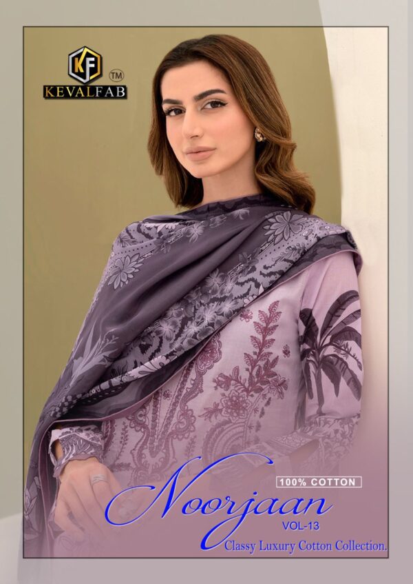 KEVAL FAB K NOOR JAAN VOL 13 KARACHI WHOLESALE PAKISTANI SUITS