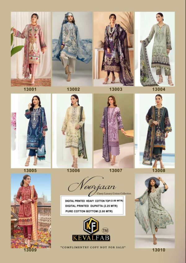 KEVAL FAB K NOOR JAAN VOL 13 KARACHI WHOLESALE PAKISTANI SUITS