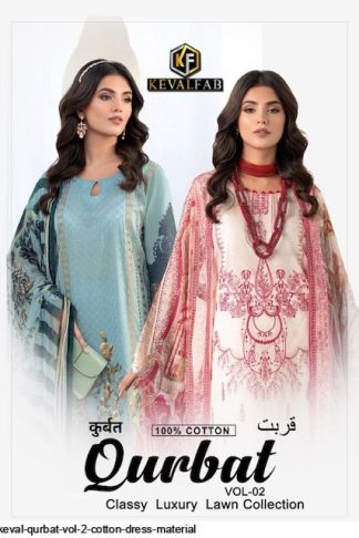 KEVAL QURBAT VOL 2 COTTON LAWN PAKISTANI SALWAR SUITS DESIGN