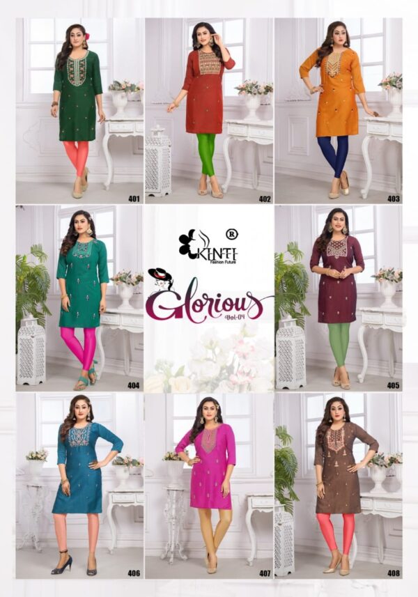 KINTI GLORIOUS 4 REYON READYMADE KURTI CATALOGUE