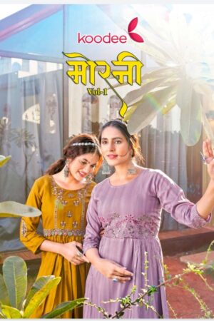 KOODEE FASHION MORNI VOL 1 NYRA CUT READYMADE KURTI WHOLESALE