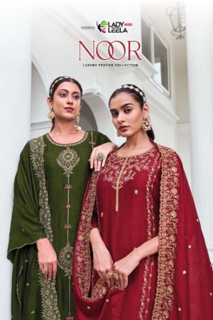 LADY LEELA 1001 TO 1006 NOOR READYMADE KURTI ONLINE CATALOGUE