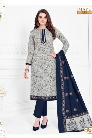 MAYUR CREATION KHUSHI VOL 69 CATALOGUE SUITS DESING 2023