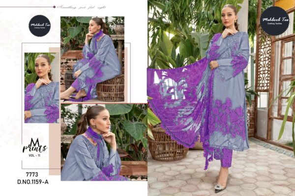 MEHBOOB TEX 1159 M PRINT SPRING SUMMER VOL 11 WHOLESALE PAKISTANI SUITS