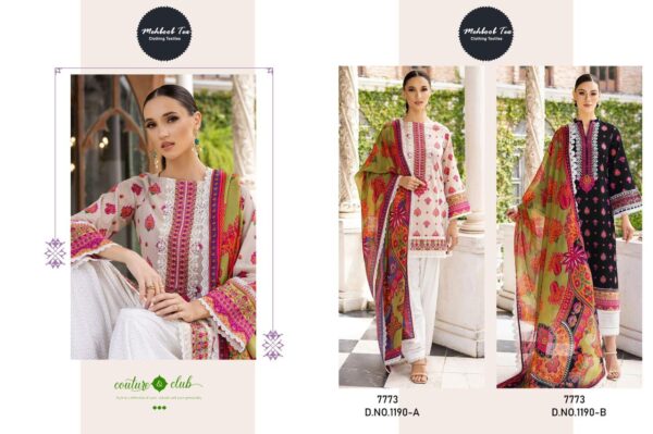 MEHBOOB TEX 1190 MARIAB MPRINT SPRING SUMMER PAKISTANI SUITS ONLINE