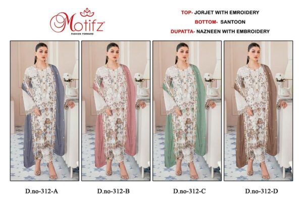 MOTIFZ 312 ABCD SERIES PAKISTANI SALWAR KAMEEZ ONLINE