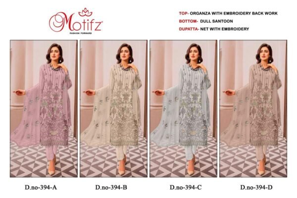 MOTIFZ 394 ABCD ORGANZA PAKISTANI SUITS NEW CATALOGUE