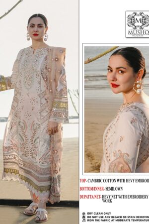 MUSHQ M-231 234 PAKISTANI SUITS ONLINE WHOLESALER