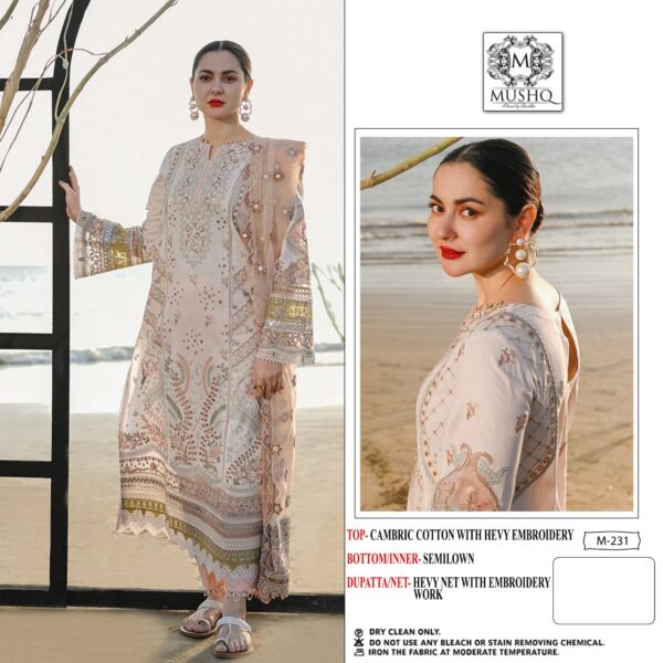 MUSHQ M-231 234 PAKISTANI SUITS ONLINE WHOLESALER