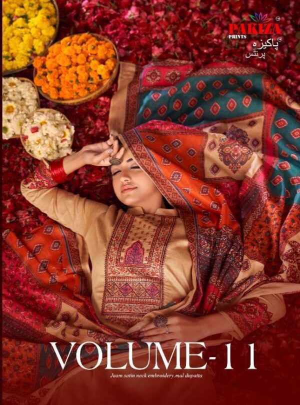 PAKIZA PRINTS VOL 11 WHOLESALE SALWAR SUITS CATALOGUE DEALERS