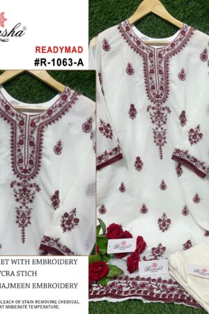 RAMSHA E 1063 ABCD NX PAKISTANI KURTI ONLINE WHOLESALER