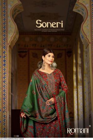 ROMANI 1057 SONERI PASHMINA SALWAR SUITS WHOLESALE