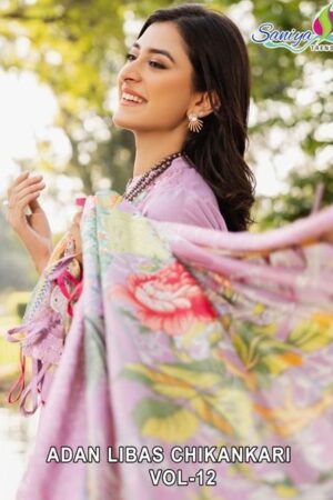 SANIYA TRENDZ ADAN LIBAS CHIKANKARI VOL 12 PAKISTANI SUITS ONLINE