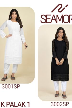 SEAMORE PINK PLAK 1 READYMADE WOMEN LAKHNAVI KURTI WHOLESALE