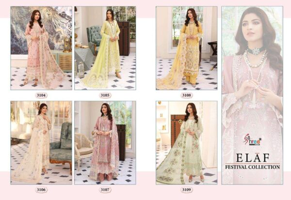 SHREE FABS ELAF FESTIVALCOLLECTION COTTON WHOLESALE SUITS ONLINE