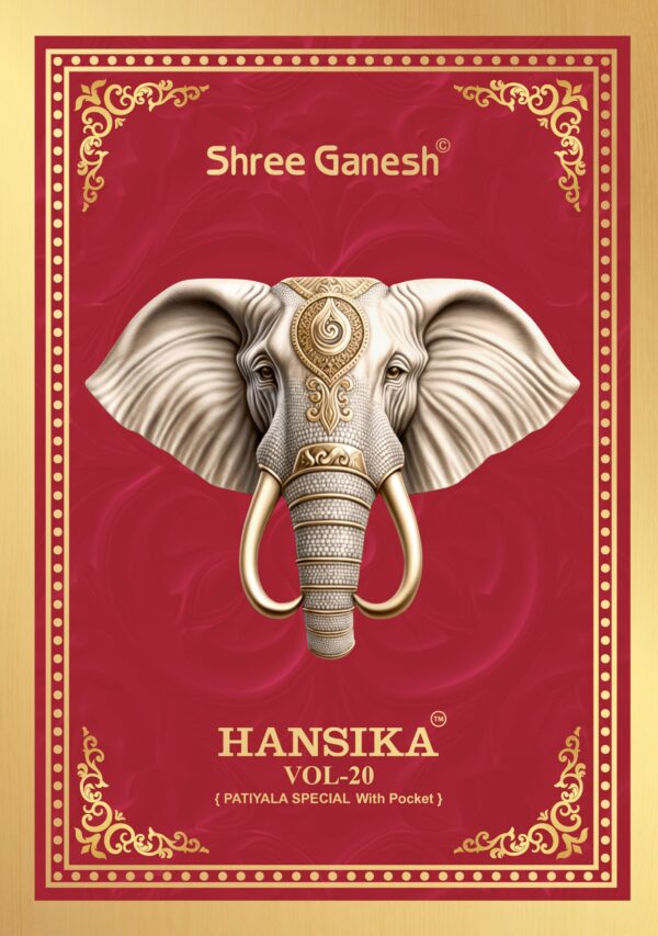 SHREE GANESH HANSIKA VOL 20 PATIYALA SPECIAL SALWAR SUITS