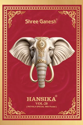 SHREE GANESH HANSIKA VOL 20 PATIYALA SPECIAL SALWAR SUITS