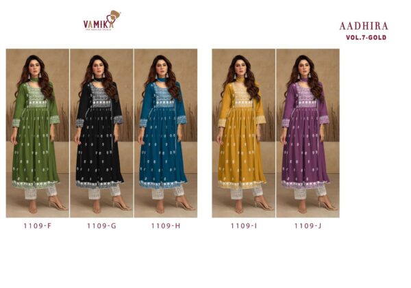 VAMIKA 1109F TO 1109J AADHIRA VOL 7 GOLD NARYA SYLE SALWAR SUITS WHOLESALE