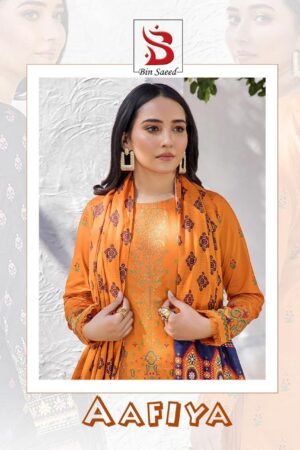 YASHIKA TRENDS AAFIYA KARACHI PAKISTANI SUITS WHOLESALE
